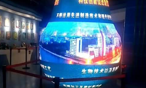 Светодиодные модули